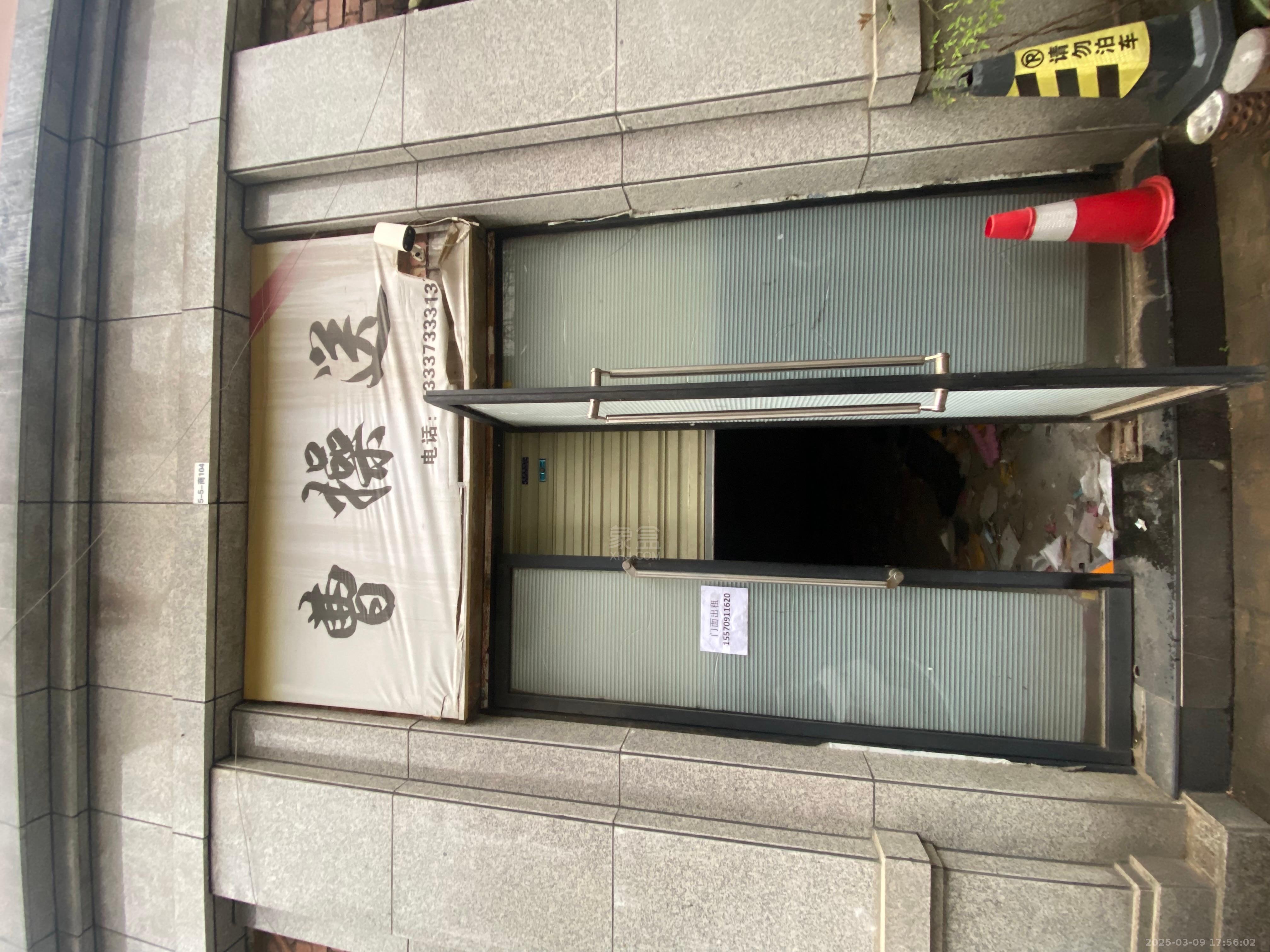 尚格名城东岸花园  1室0厅0卫    600.0元/月 尚格名城东岸花园  1室0厅0卫    600.0元/月室内图