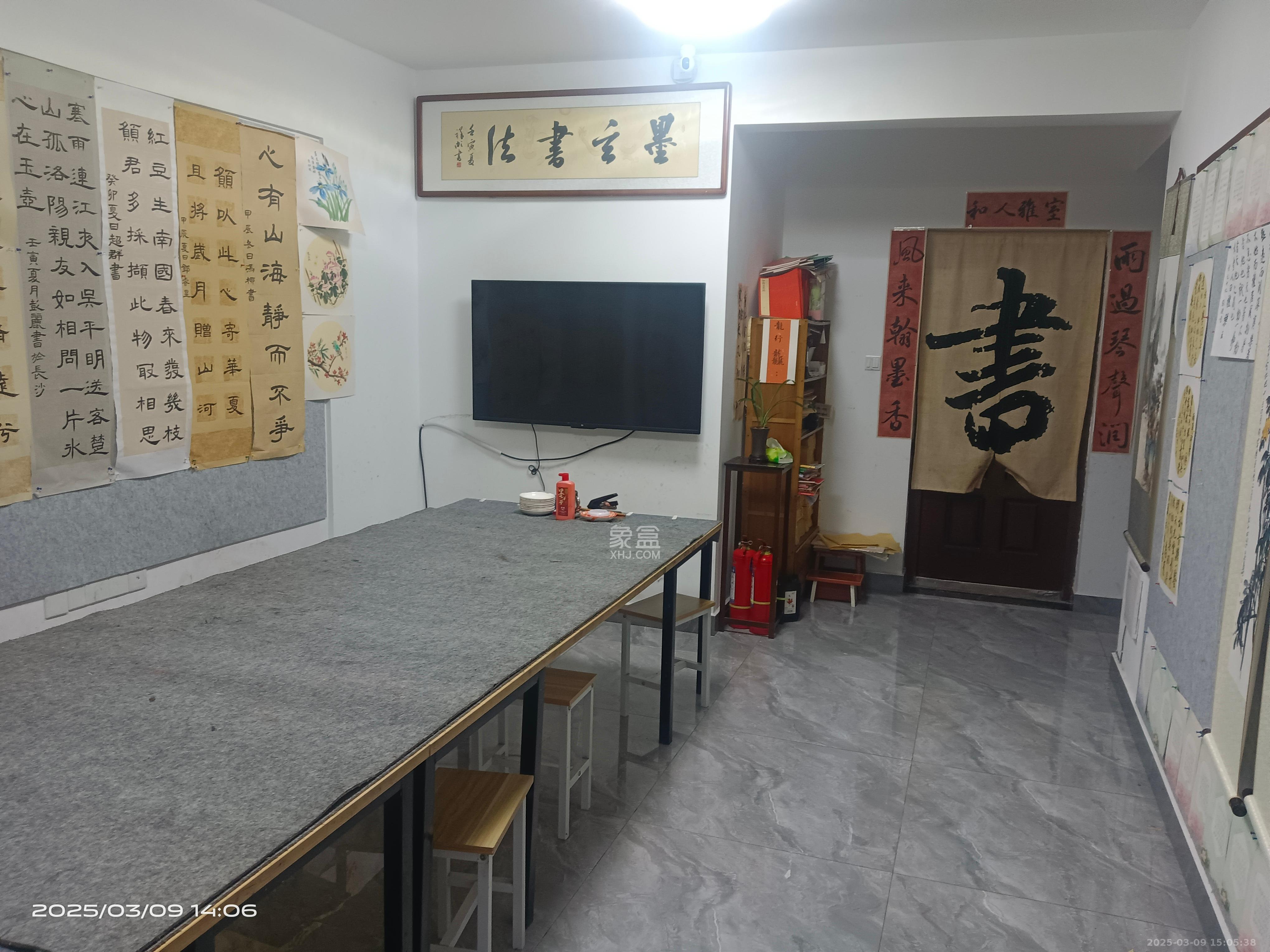 国泰九龙湾  3室2厅1卫   2000.00元/月