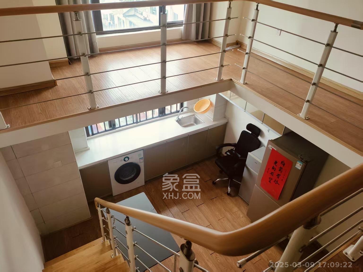 艾美潇湘  1室1厅1卫   1500.00元/月室内图
