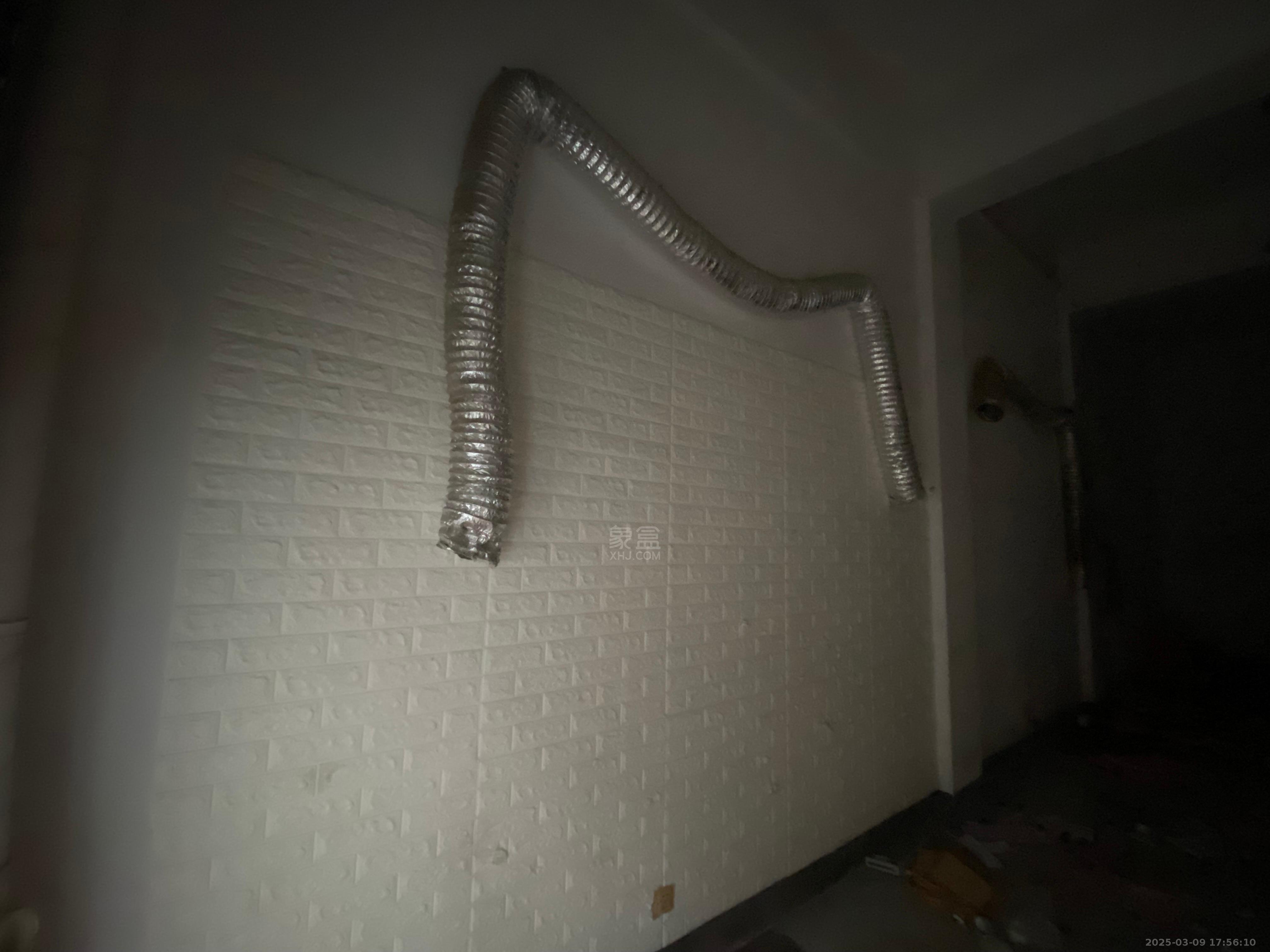 尚格名城东岸花园  1室0厅0卫    600.0元/月 尚格名城东岸花园  1室0厅0卫    600.0元/月室内图