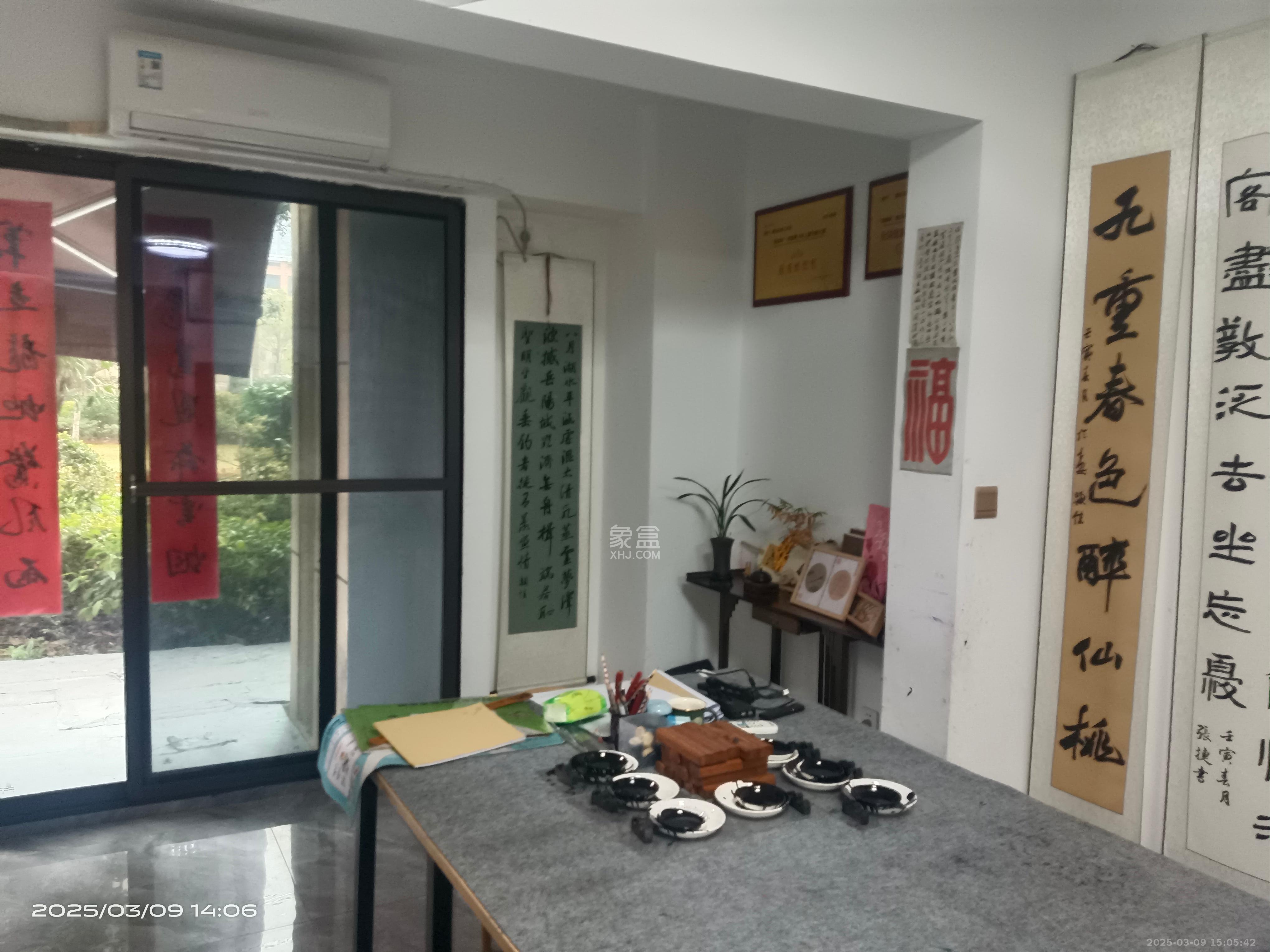国泰九龙湾  3室2厅1卫   2000.00元/月室内图