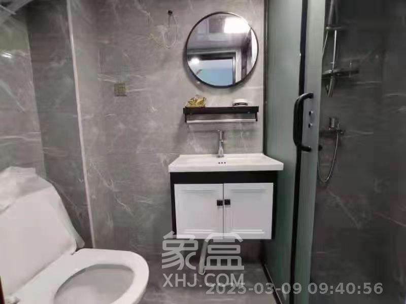 弘坤云寓  1室1厅1卫   2200.00元/月室内图