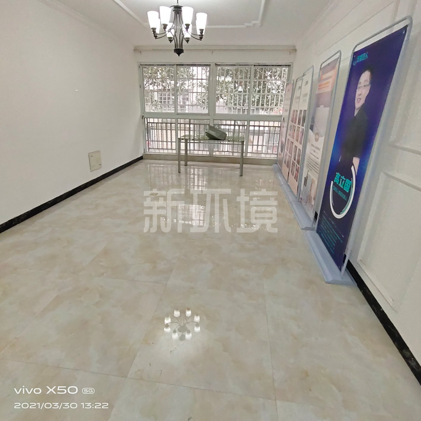 民安家园二期  3室2厅1卫    1000.0元/月 民安家园二期  3室2厅1卫    1000.0元/月