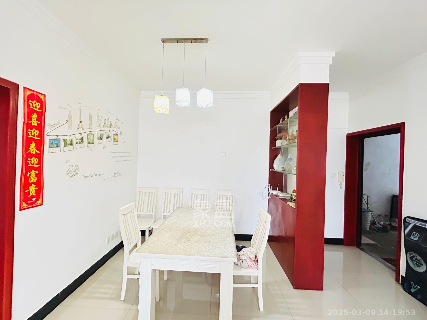 工人村 2室2厅1卫 1000.0元/月 工人村 2室2厅1卫 1000.0元/月室内图