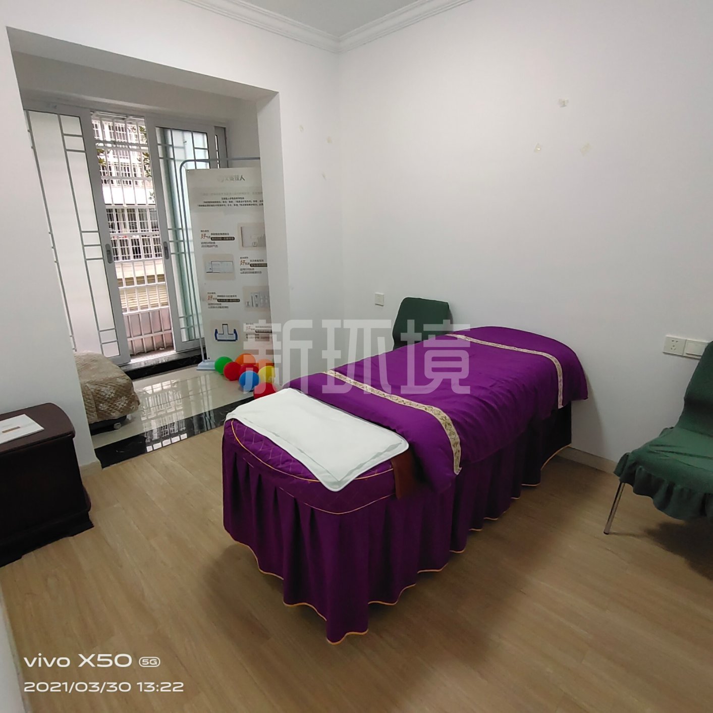 民安家园二期 3室2厅1卫 1000.0元/月 民安家园二期 3室2厅1卫 1000.0元/月室内图