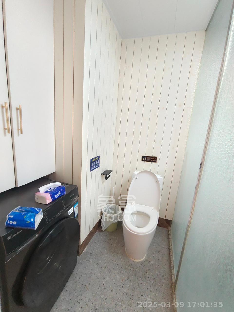 宇成朝阳广场  1室0厅0卫   1800.00元/月室内图
