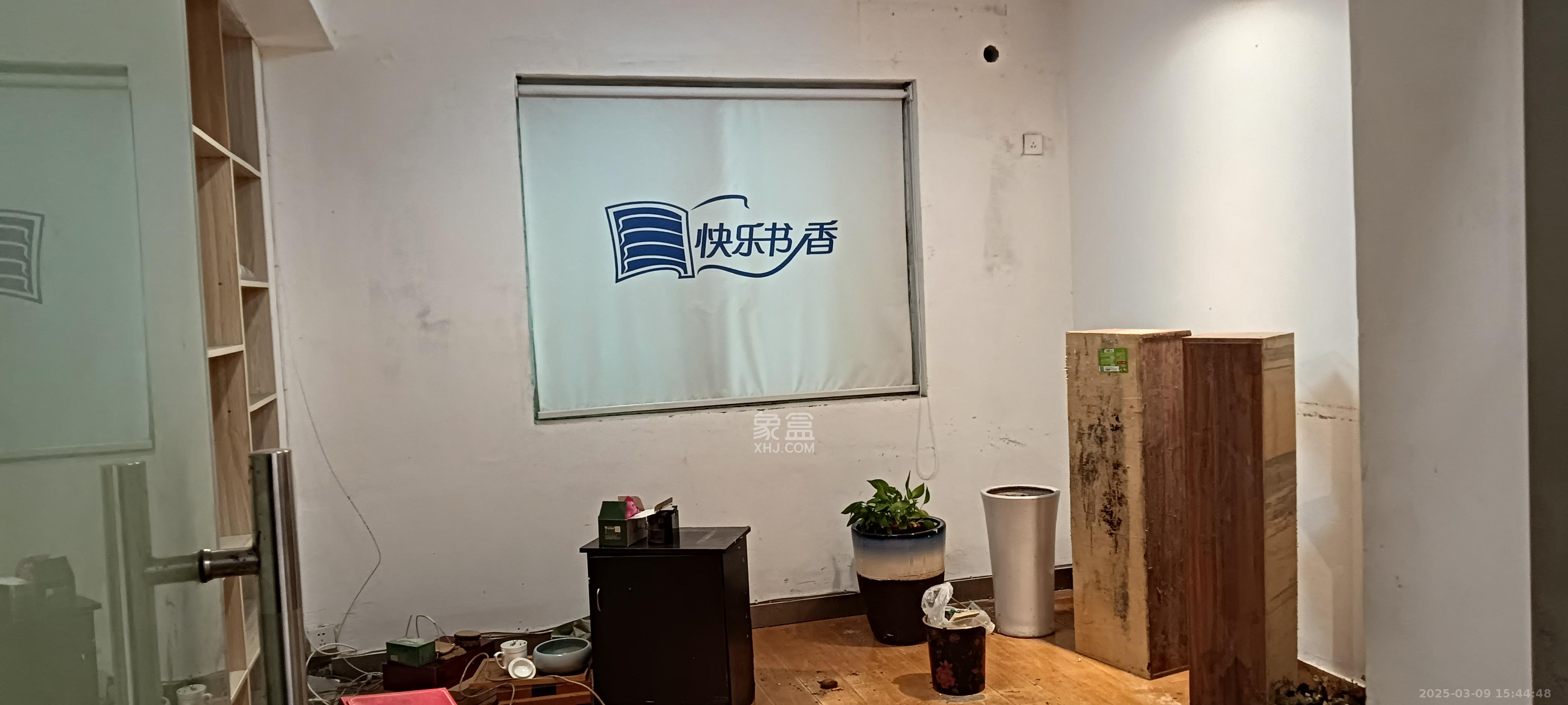 标志大厦  1室0厅0卫    3100.0元/月室内图