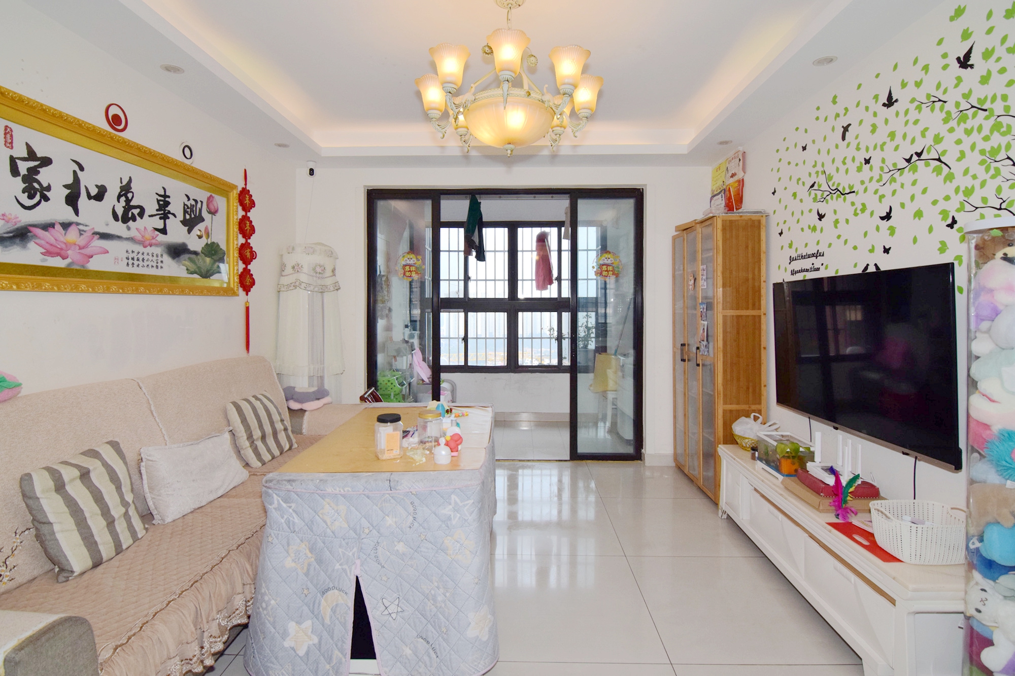 新城国际花都 3室2厅1卫 52.0万 新城国际花都 3室2厅1卫 52.0万客厅