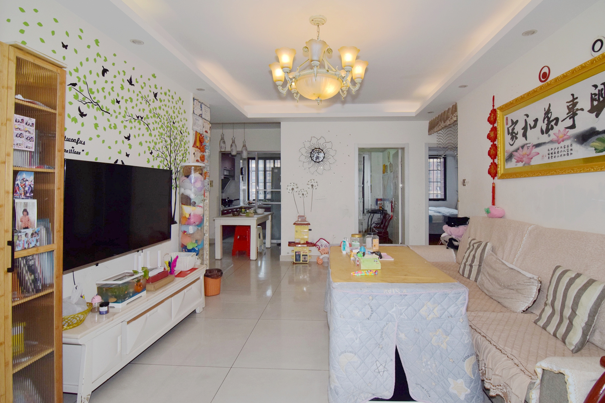 新城国际花都 3室2厅1卫 52.0万 新城国际花都 3室2厅1卫 52.0万客厅