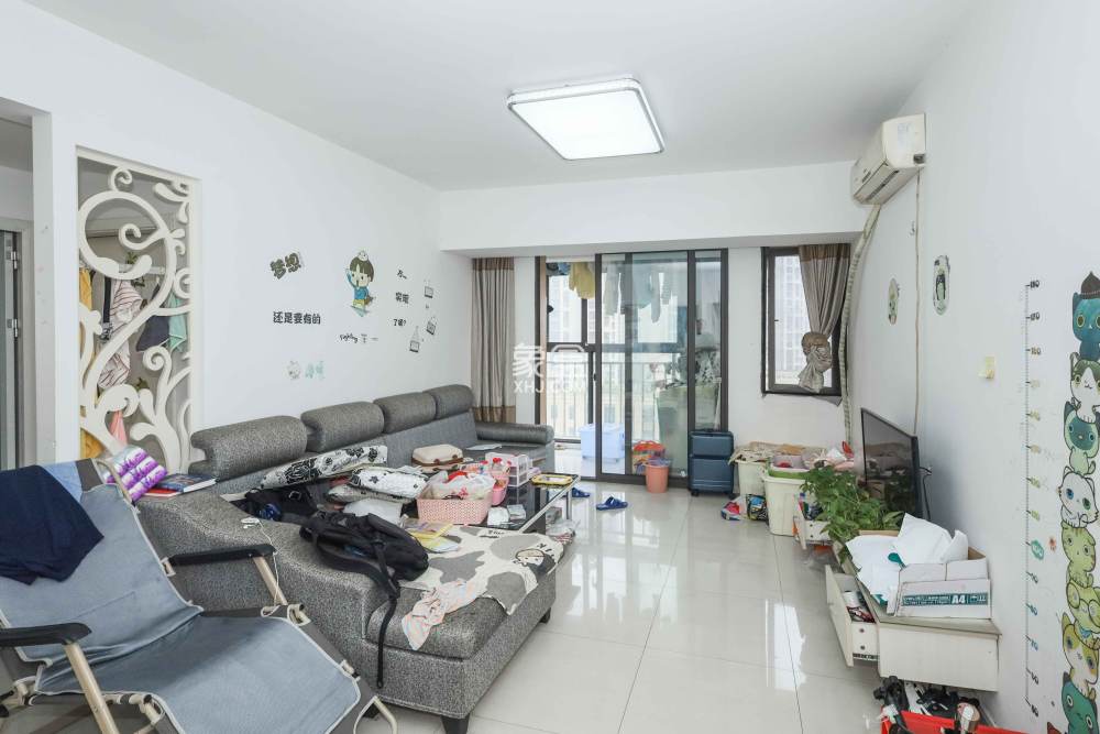 旭辉御府  2室2厅1卫    75.0万