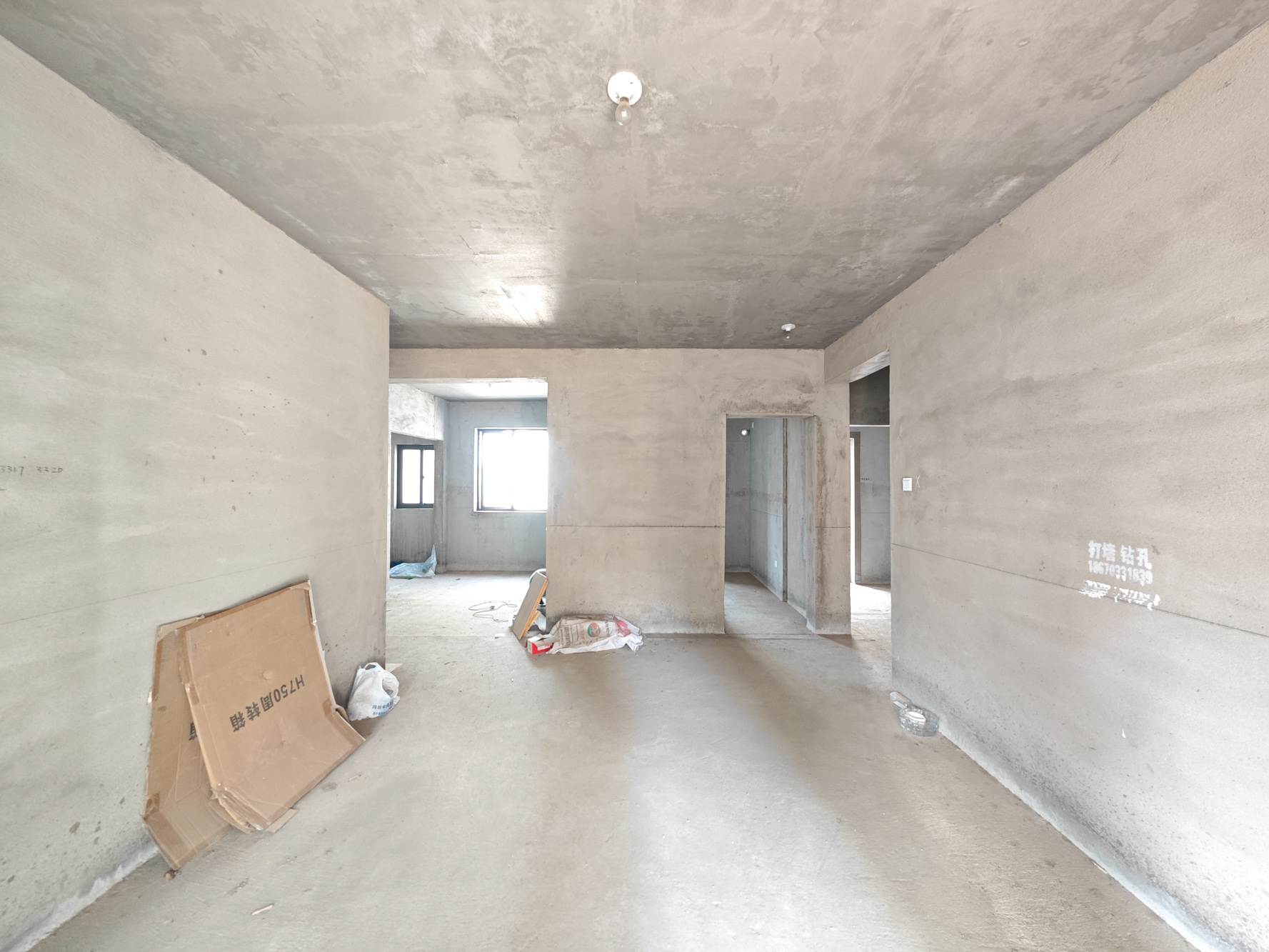 中建嘉和城  3室1厅2卫   95.00万