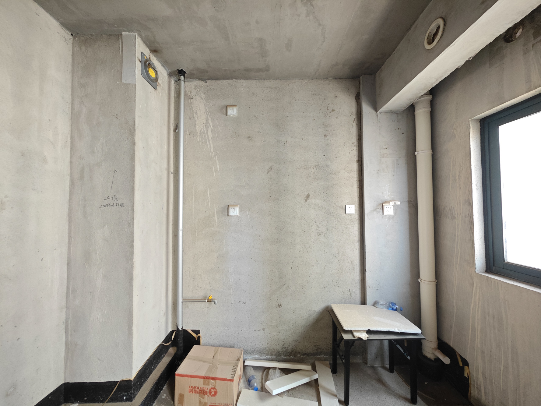 中建嘉和城  3室1厅2卫    95.0万厨房