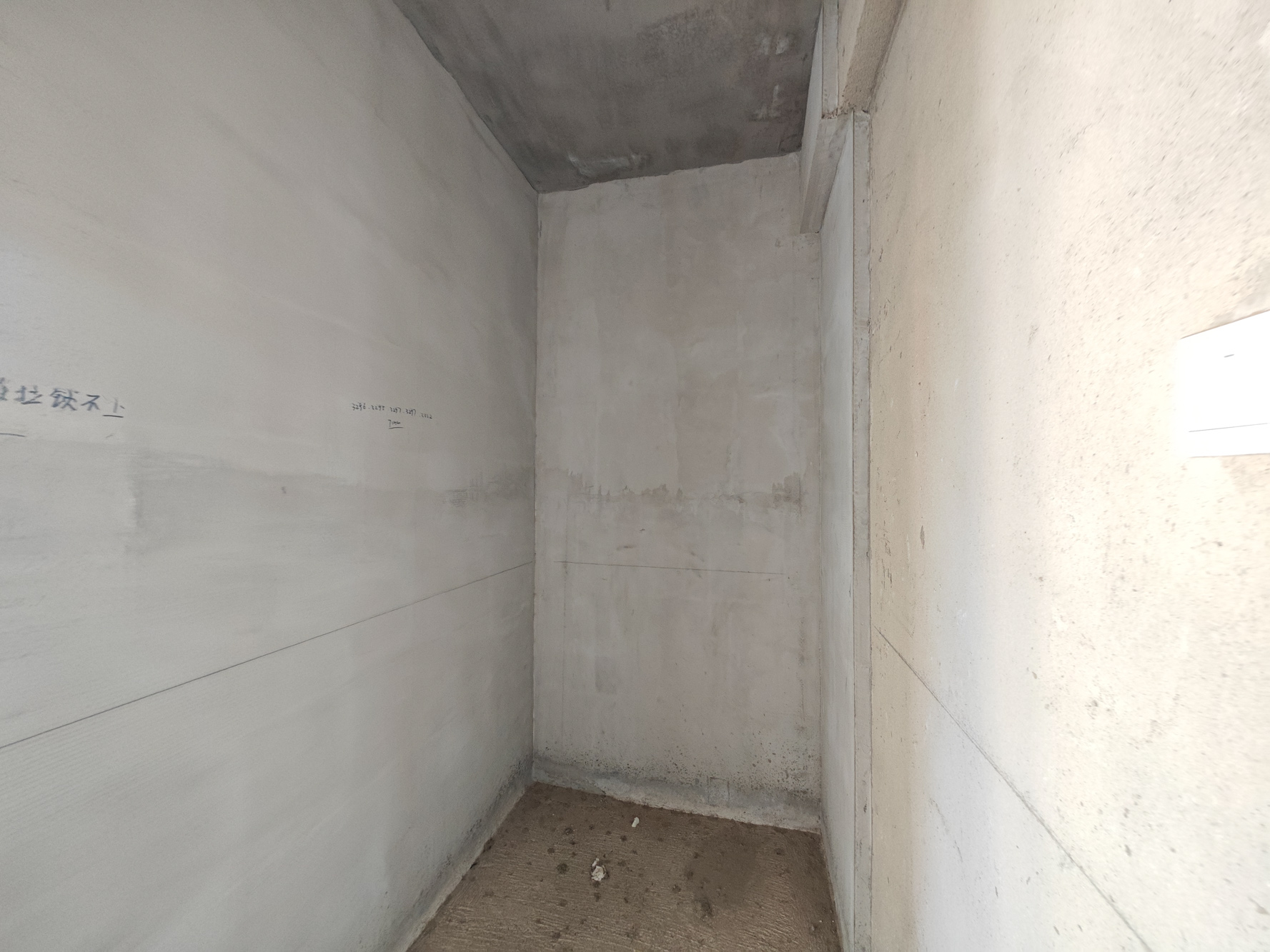 中建嘉和城  3室1厅2卫    95.0万卧室