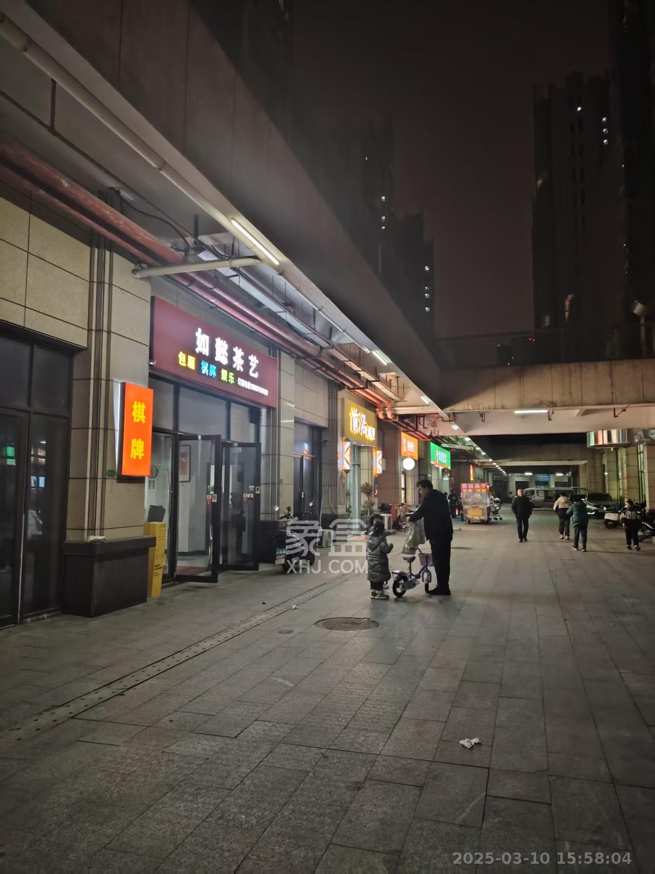 东方美地   48.0㎡      2400.0元/月