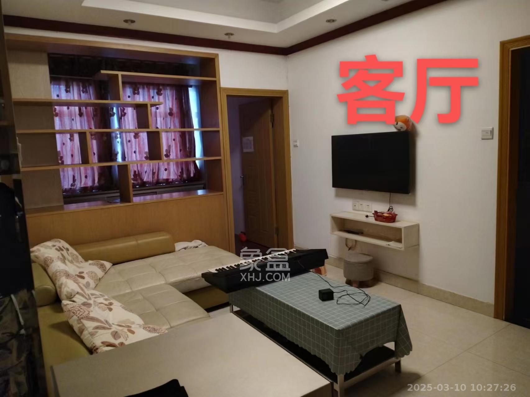 红星国际星城 3室1厅1卫 2700.0元/月 红星国际星城 3室1厅1卫 2700.0元/月室内图