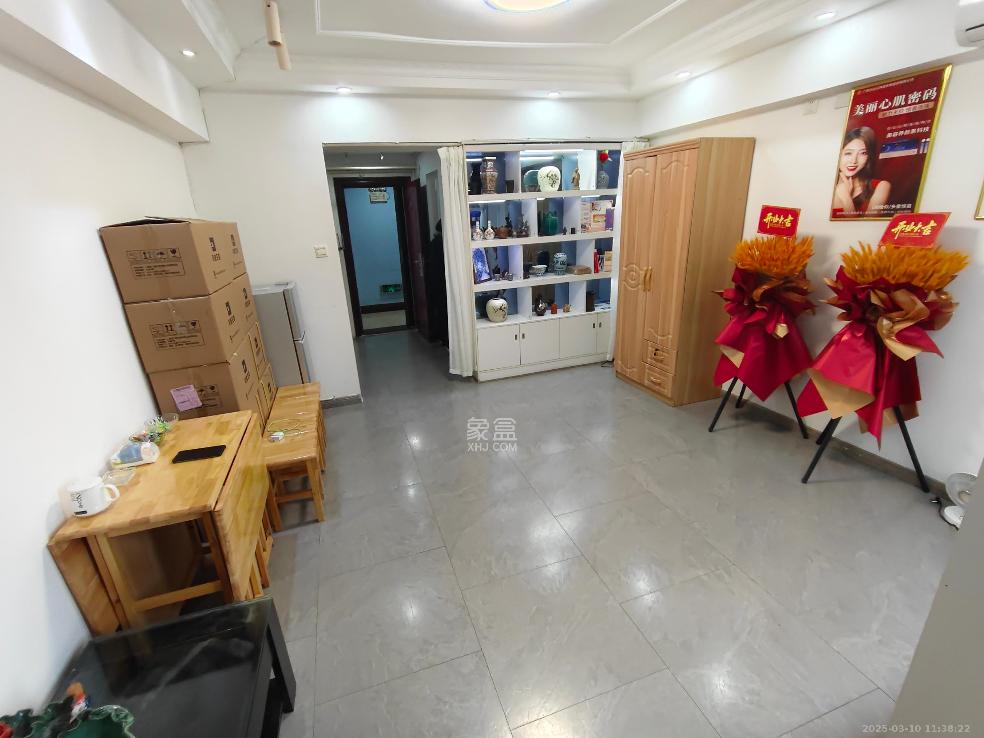 新国际(森和大厦) 1室1厅1卫 1800.0元/月 新国际(森和大厦) 1室1厅1卫 1800.0元/月室内图