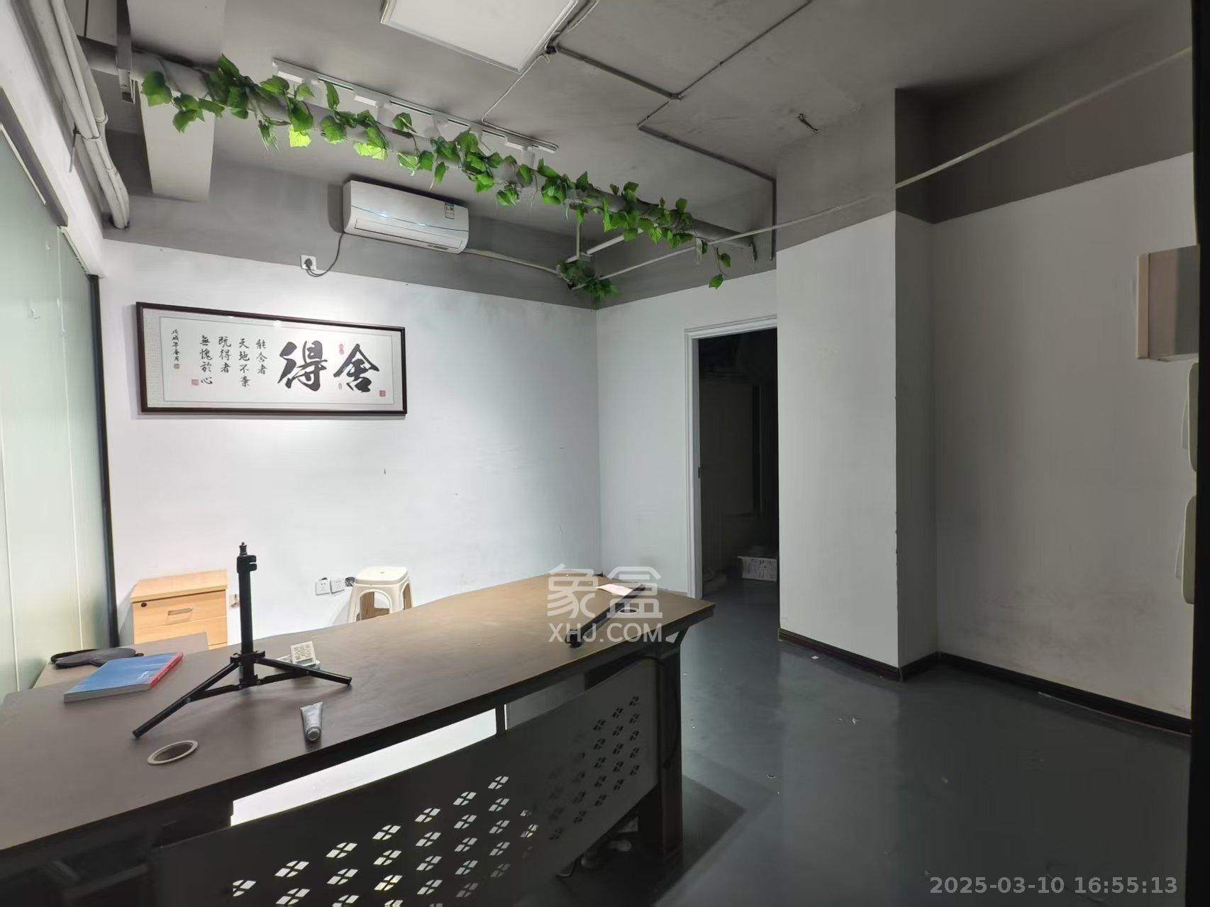 汇富中心   167.0㎡     5500.00元/月室内图