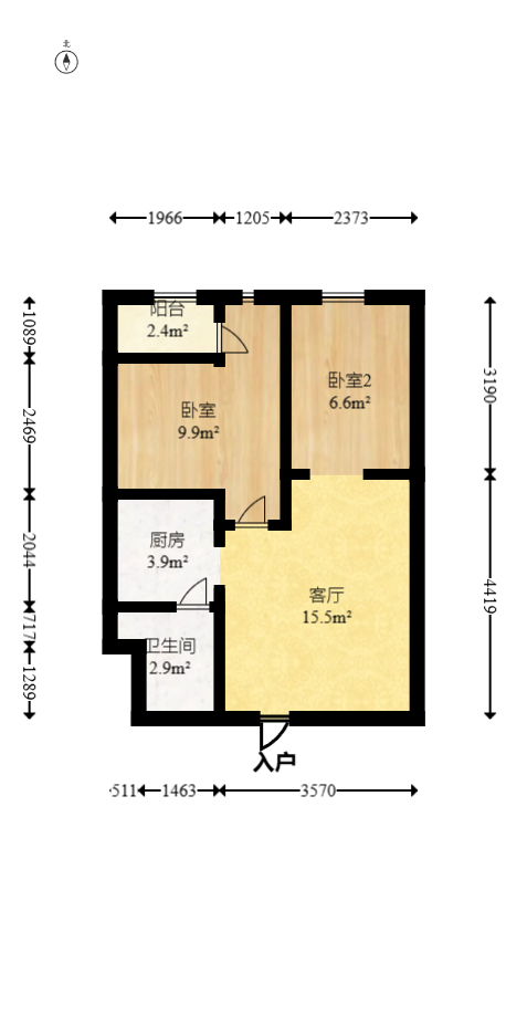 东岸城邦  2室1厅1卫   35.00万室内图1