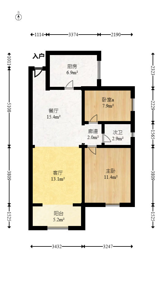 和润园三期  2室2厅1卫   63.80万