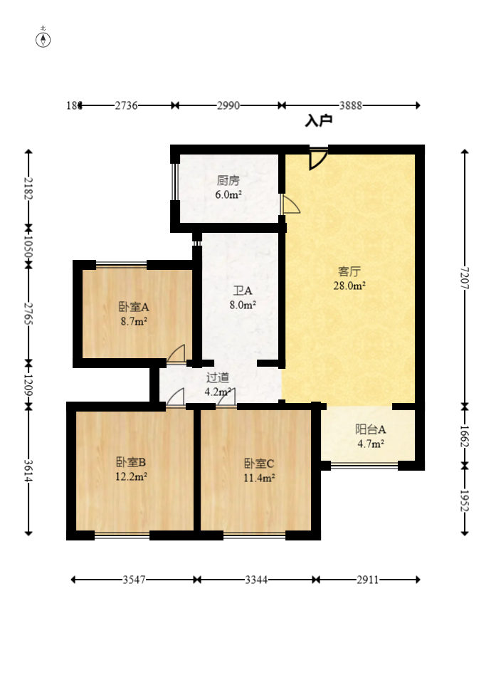 中建嘉和城  3室2厅1卫   93.80万室内图1