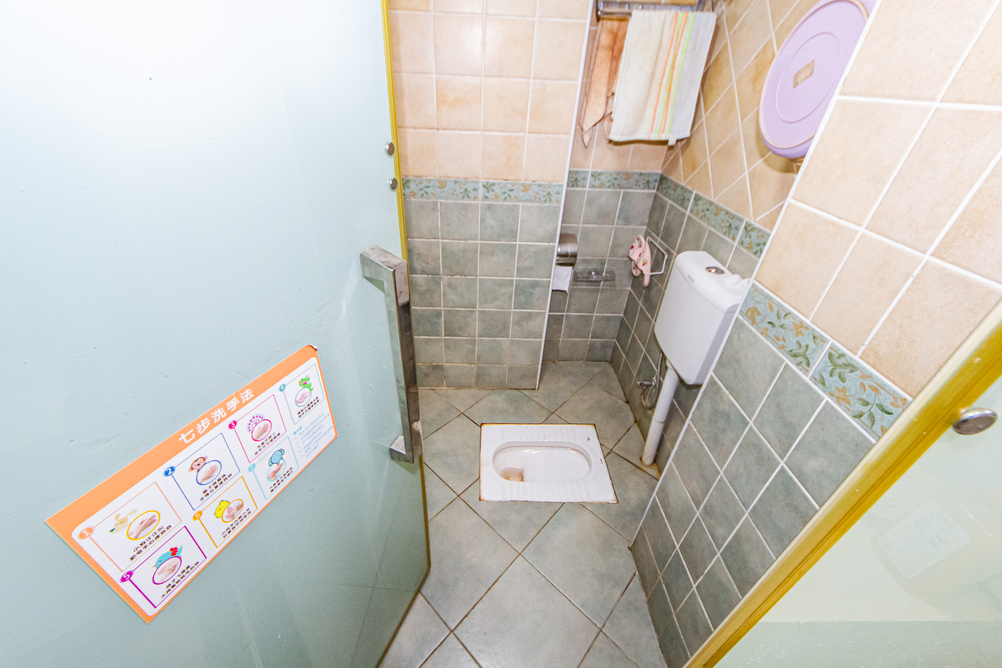 万国城（当代满庭春MOMA）三期  4室2厅2卫    115.0万卫生间