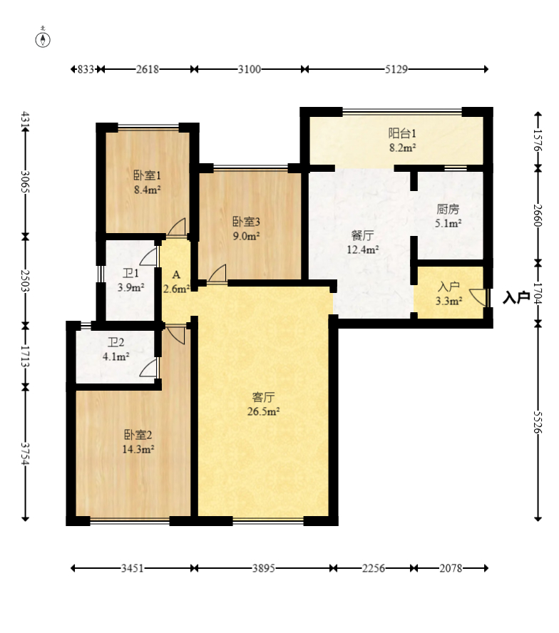 阳光城尚东湾青云苑  4室2厅2卫    81.0万室内图1