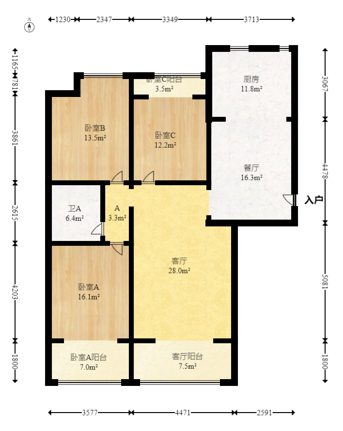 八方小区C区 3室2厅2卫 370.0万 八方小区C区 3室2厅2卫 370.0万户型图