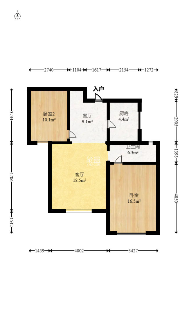 爵世名邸东湖（东湖壹号企业总部基地）  2室2厅1卫   65.00万