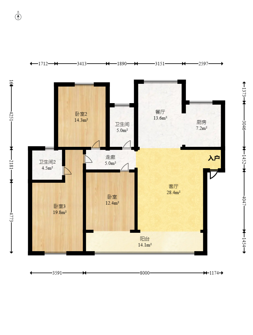 教师新村  3室2厅2卫   75.00万室内图1