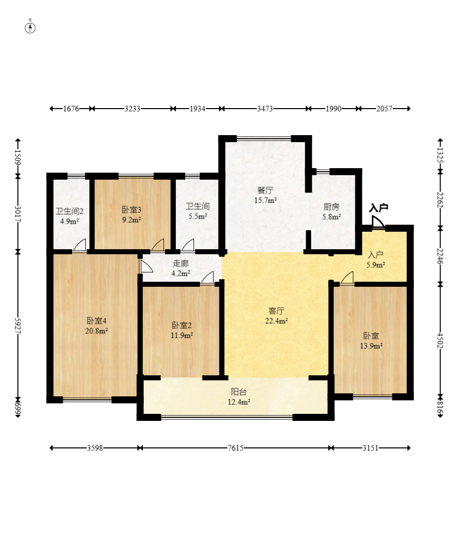 美的云樾 4室2厅2卫 220.0万 美的云樾 4室2厅2卫 220.0万户型图