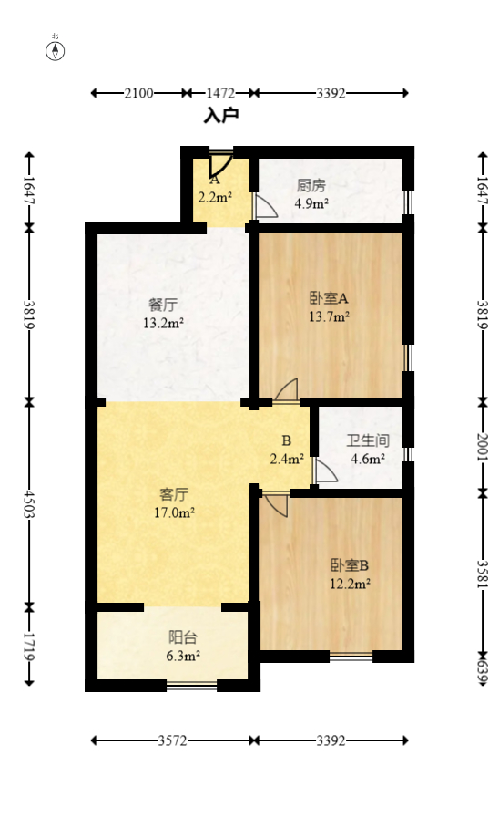 五矿紫湖香醍  2室2厅1卫   48.80万室内图1