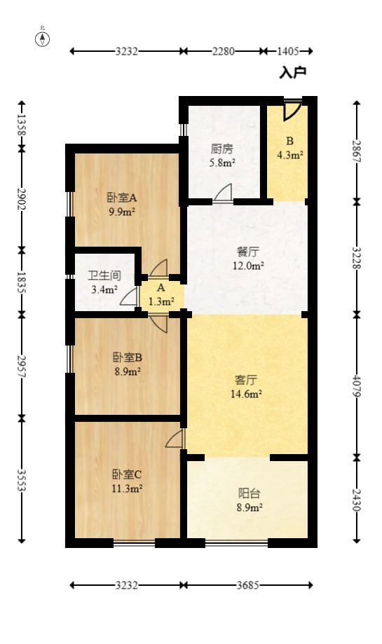 哈佛小镇（五矿哈佛小镇）  3室2厅1卫   73.80万室内图1