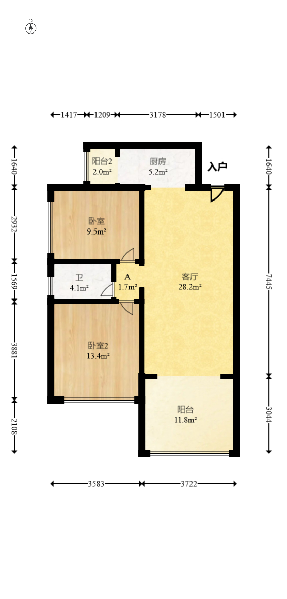 恒大华府  2室2厅1卫   116.00万室内图1