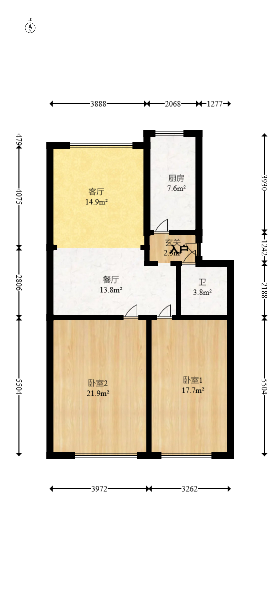 中建五局信和苑一区  2室2厅1卫   68.00万室内图1