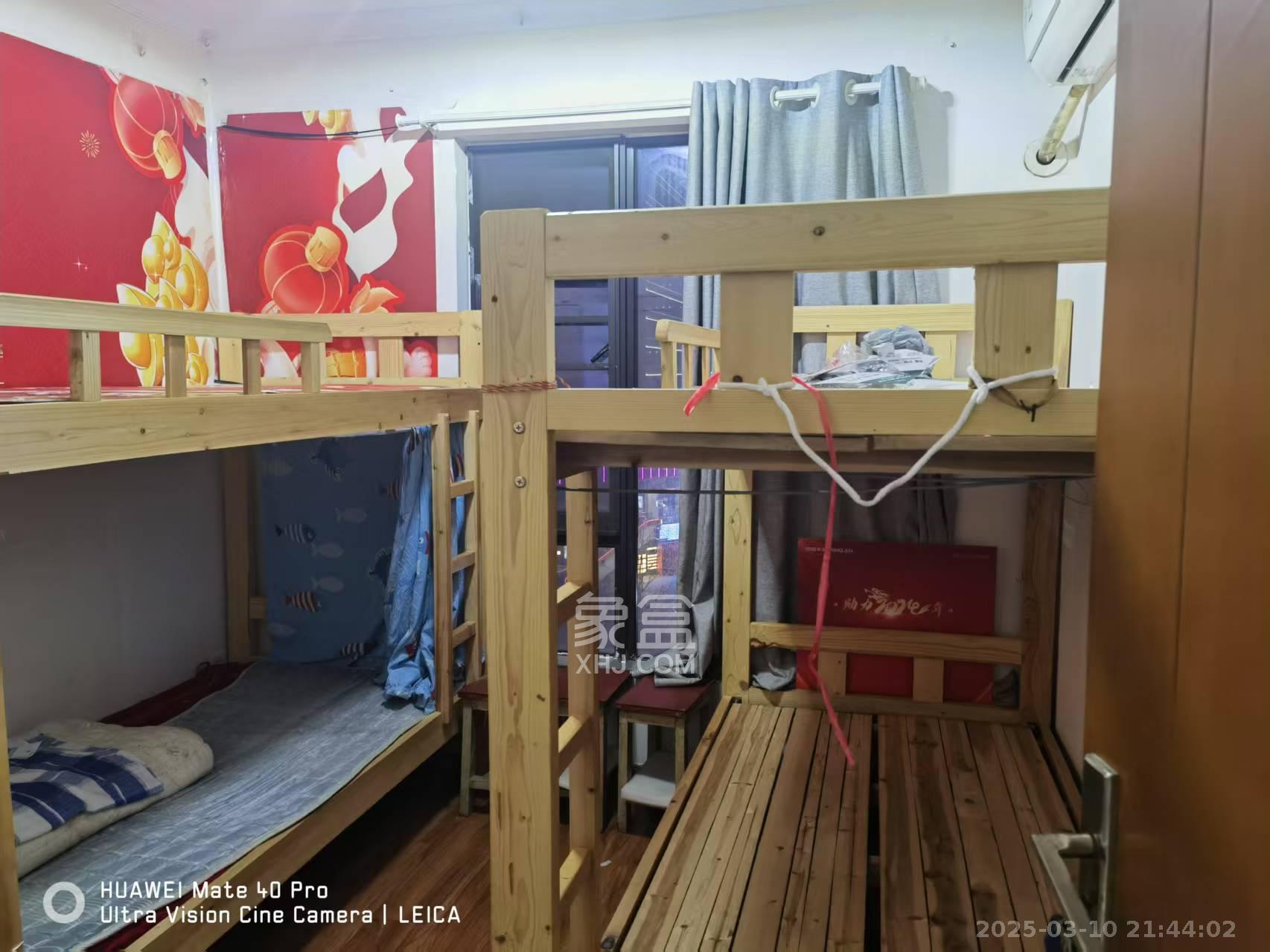 协信星澜汇  2室2厅1卫   2400.00元/月室内图