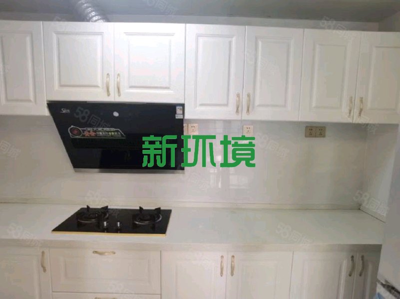 山水印象  3室2厅2卫   96.00万客厅