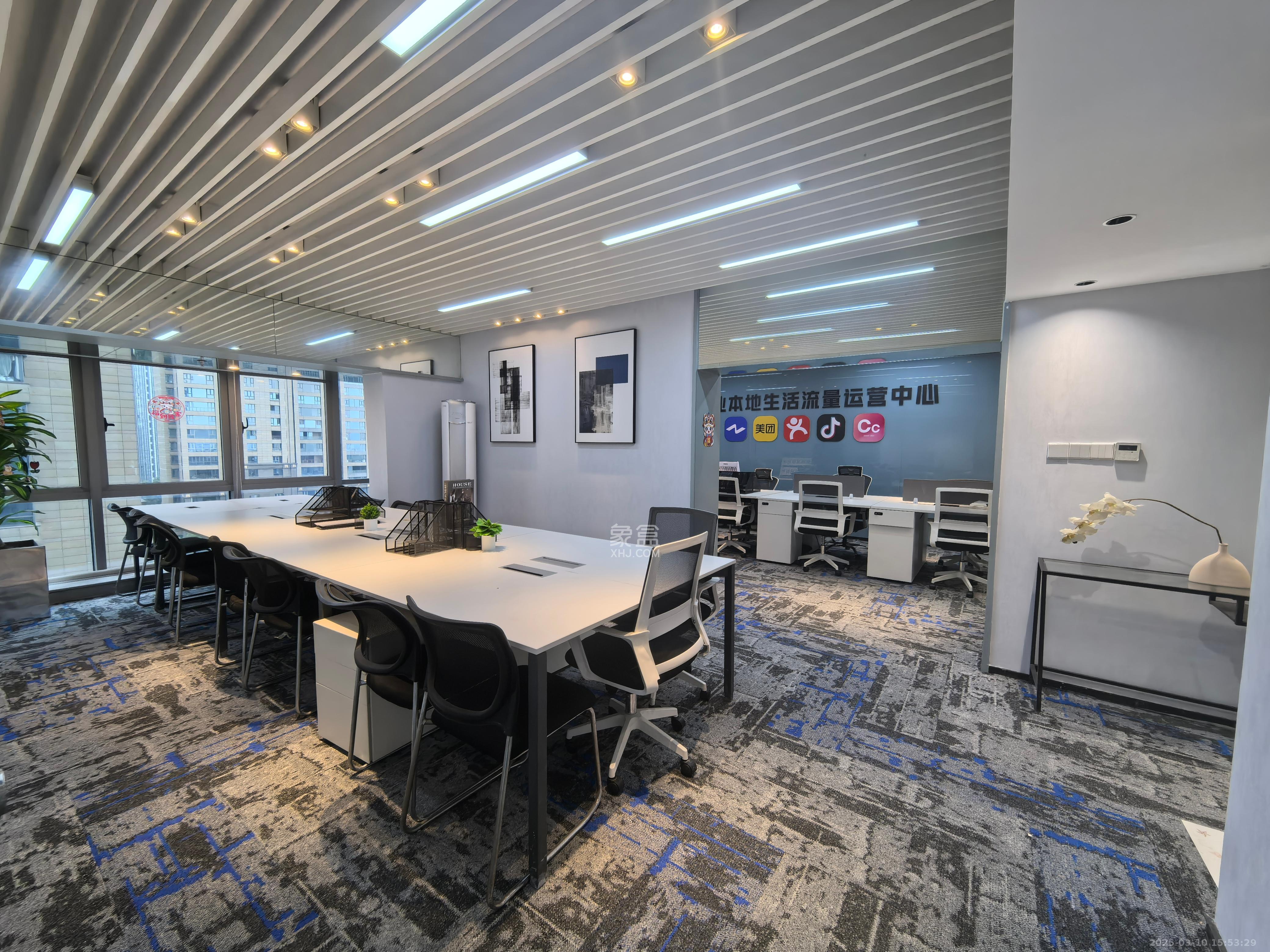 保利国际广场 1室1厅1卫 6800.0元/月 保利国际广场 1室1厅1卫 6800.0元/月室内图