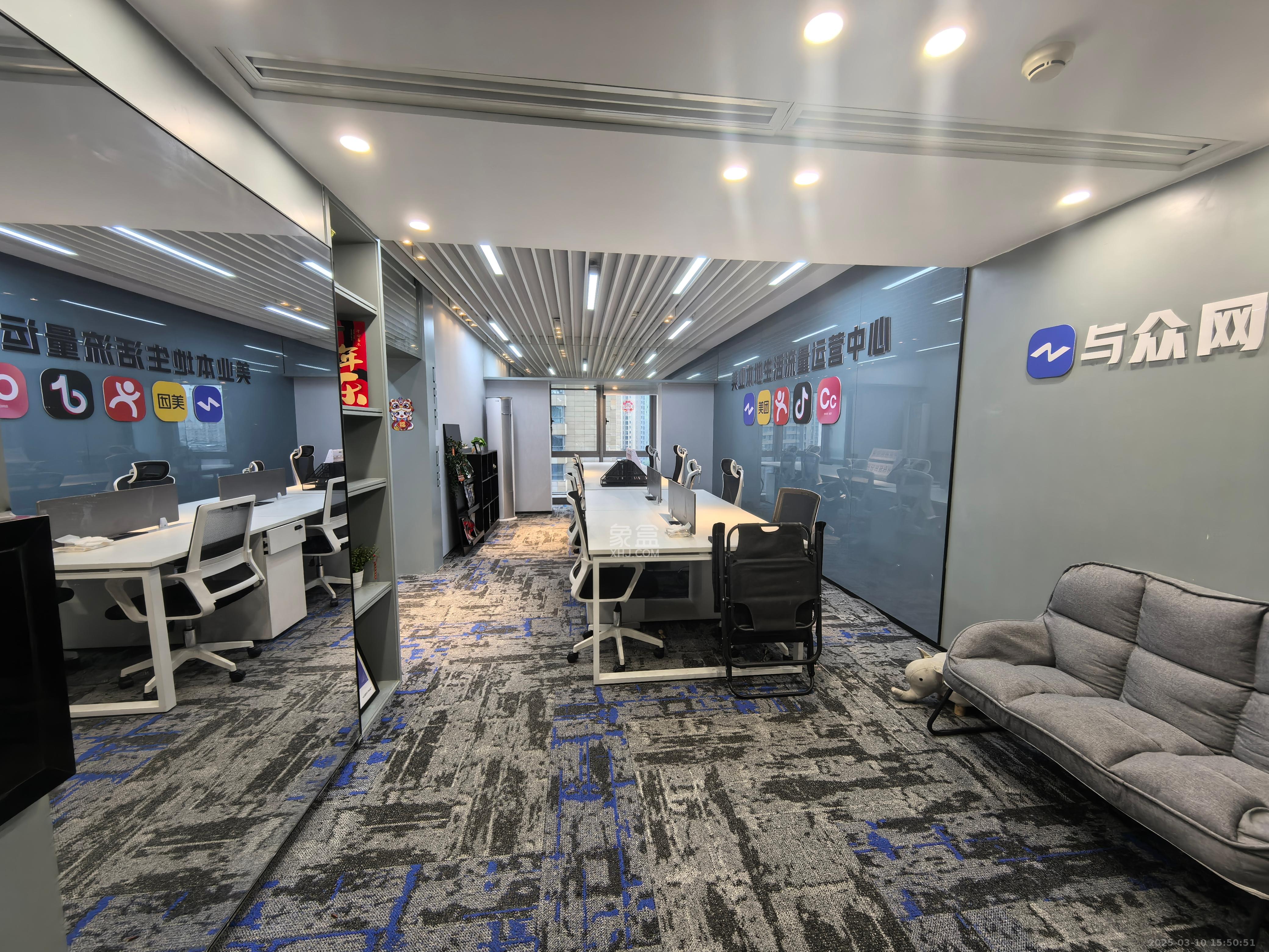 保利国际广场 1室1厅1卫 6800.00元/月 保利国际广场 1室1厅1卫 6800.00元/月室内图