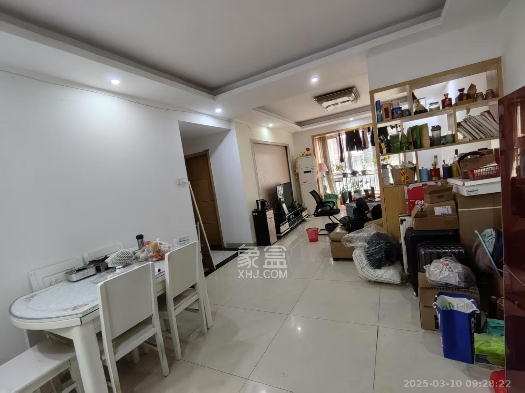 时代星城  2室2厅1卫   1600.00元/月室内图1