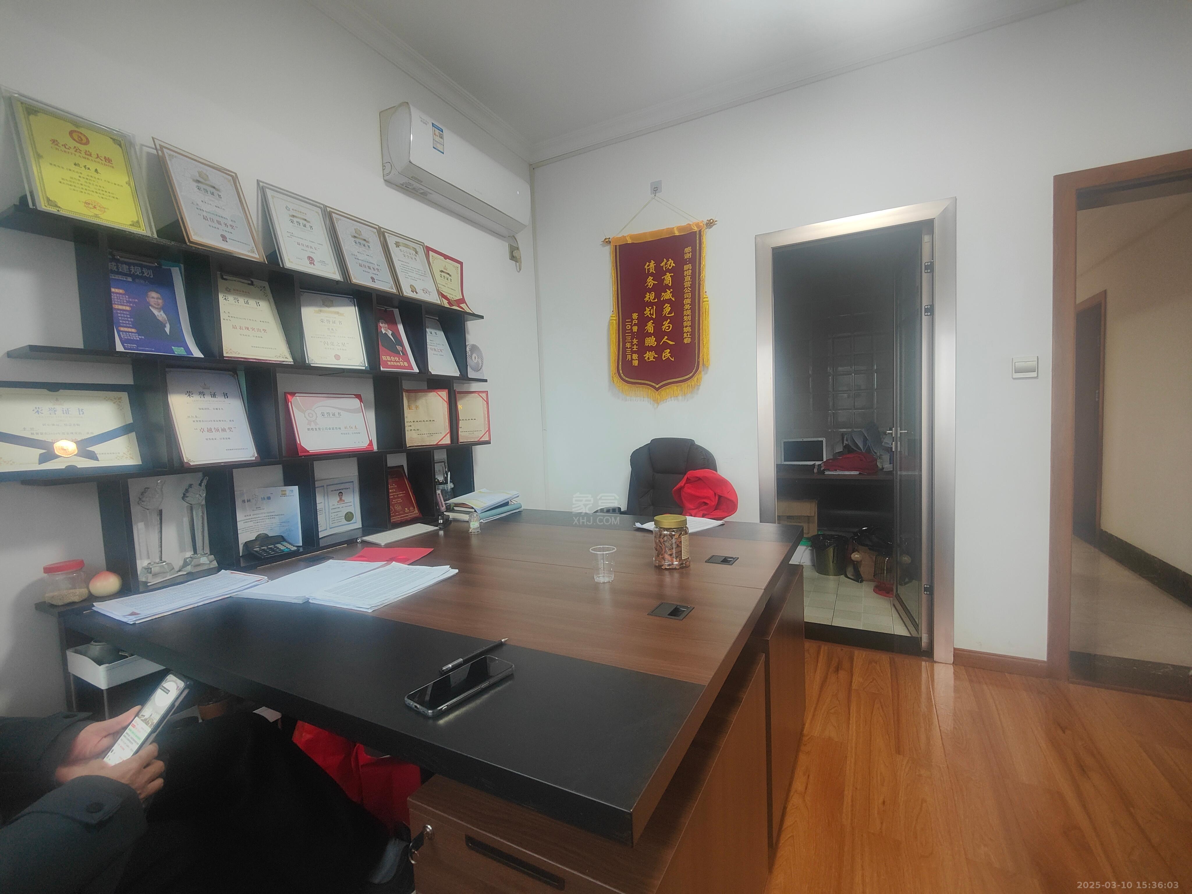 庐山春天 3室2厅2卫 2600.0元/月 庐山春天 3室2厅2卫 2600.0元/月室内图