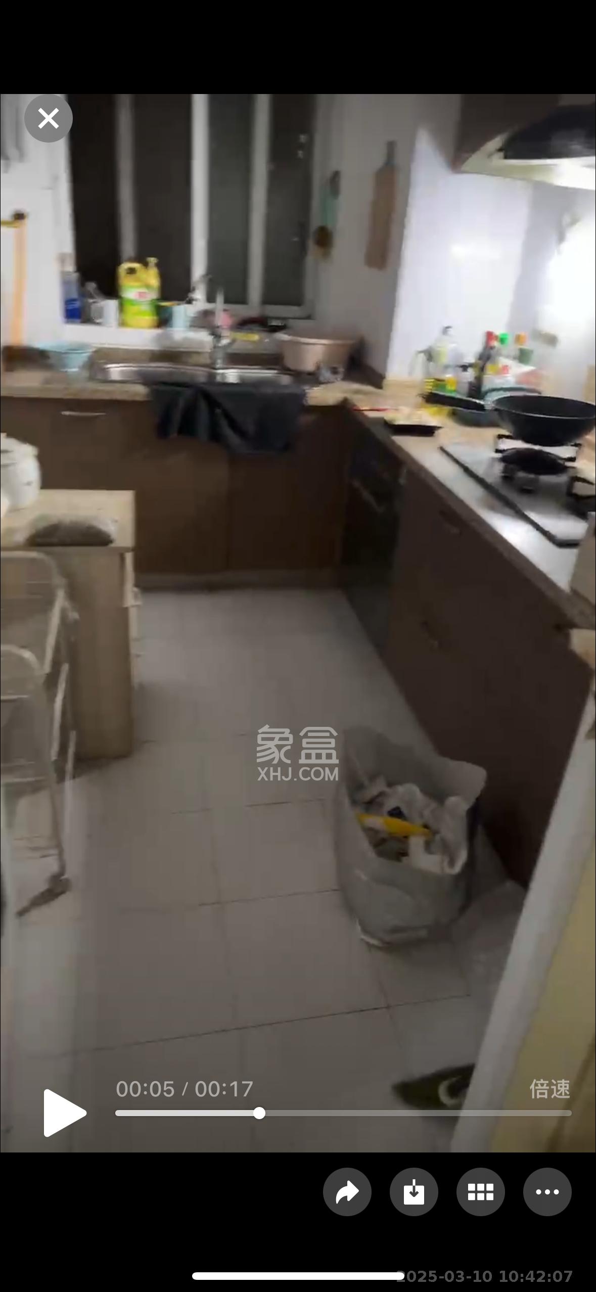 上林国际  2室1厅1卫   1650.00元/月室内图