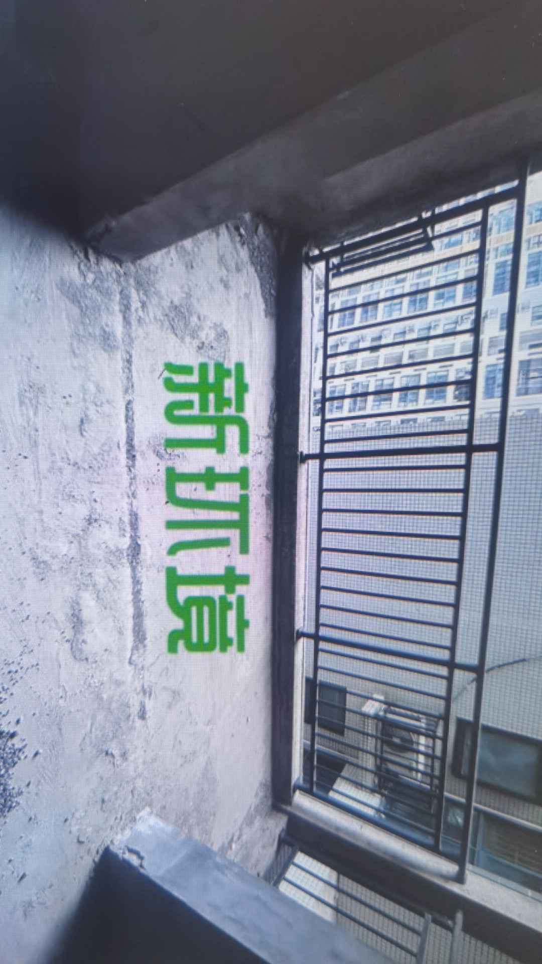 山城上品 2室2厅1卫 43.8万 山城上品 2室2厅1卫 43.8万客厅