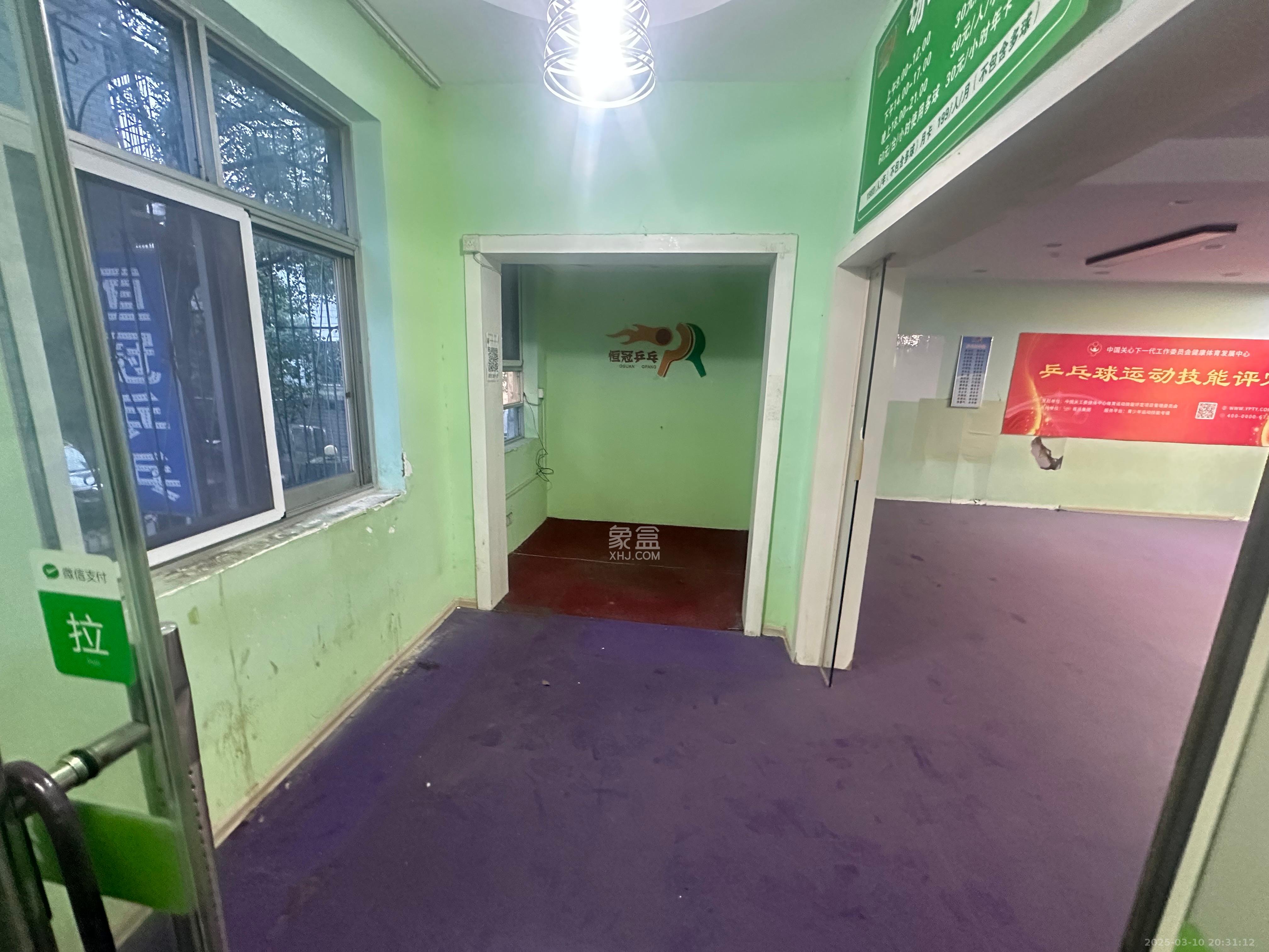 窑塘新村 1室0厅0卫 3500.0元/月 窑塘新村 1室0厅0卫 3500.0元/月室内图