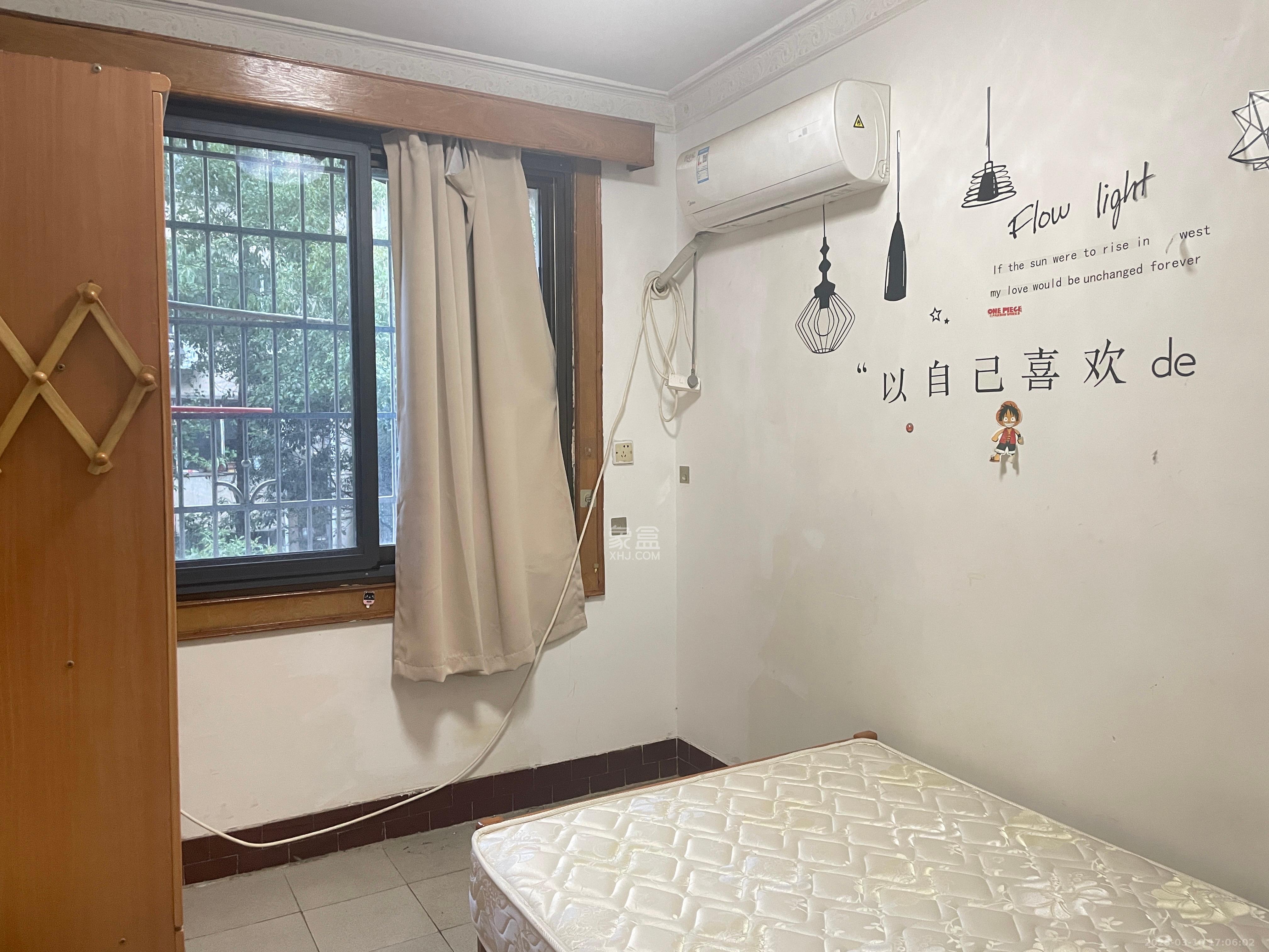 狮子山二片  2室1厅1卫    1600.0元/月室内图