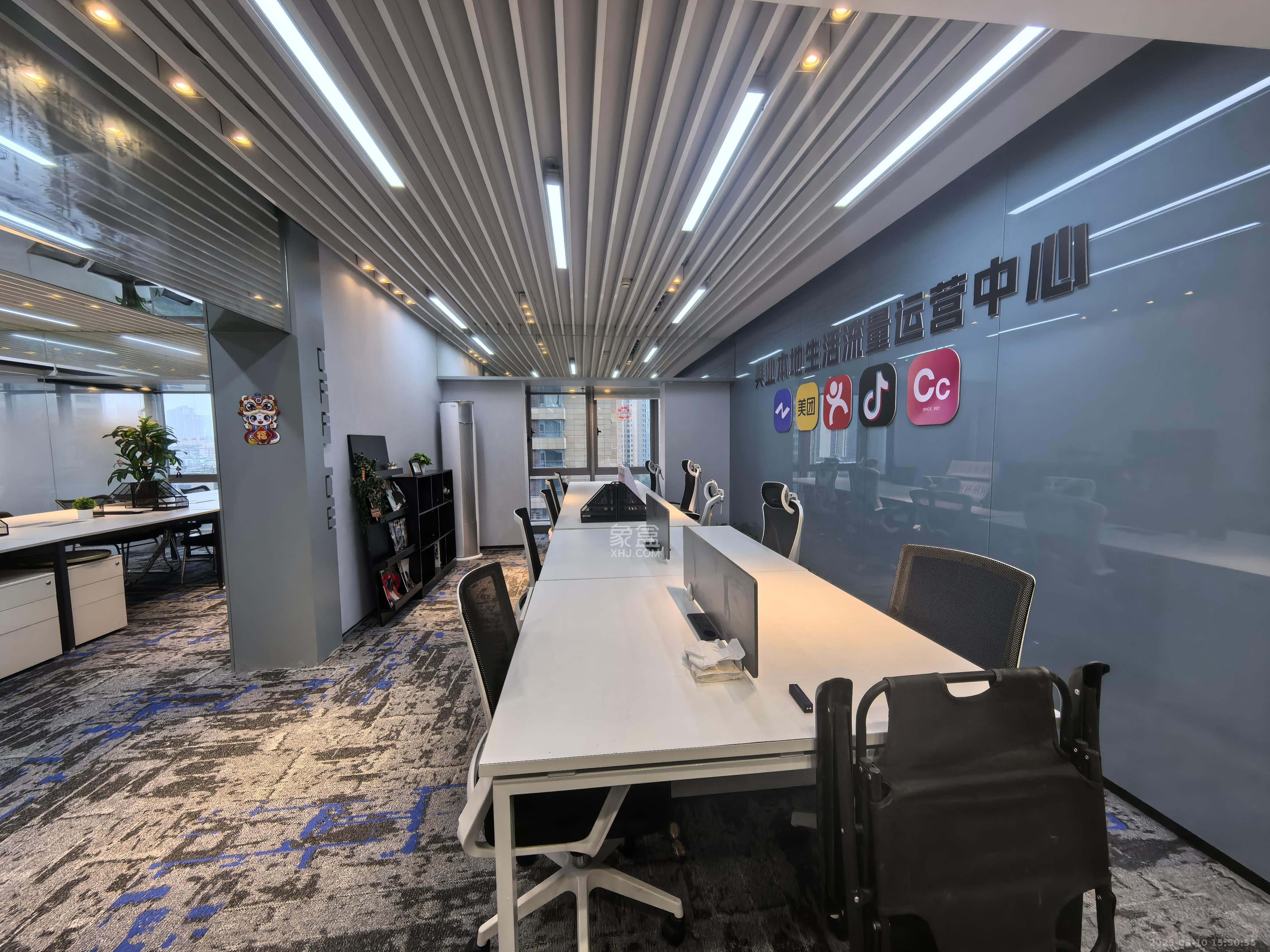 保利国际广场 1室1厅1卫 6800.00元/月 保利国际广场 1室1厅1卫 6800.00元/月室内图