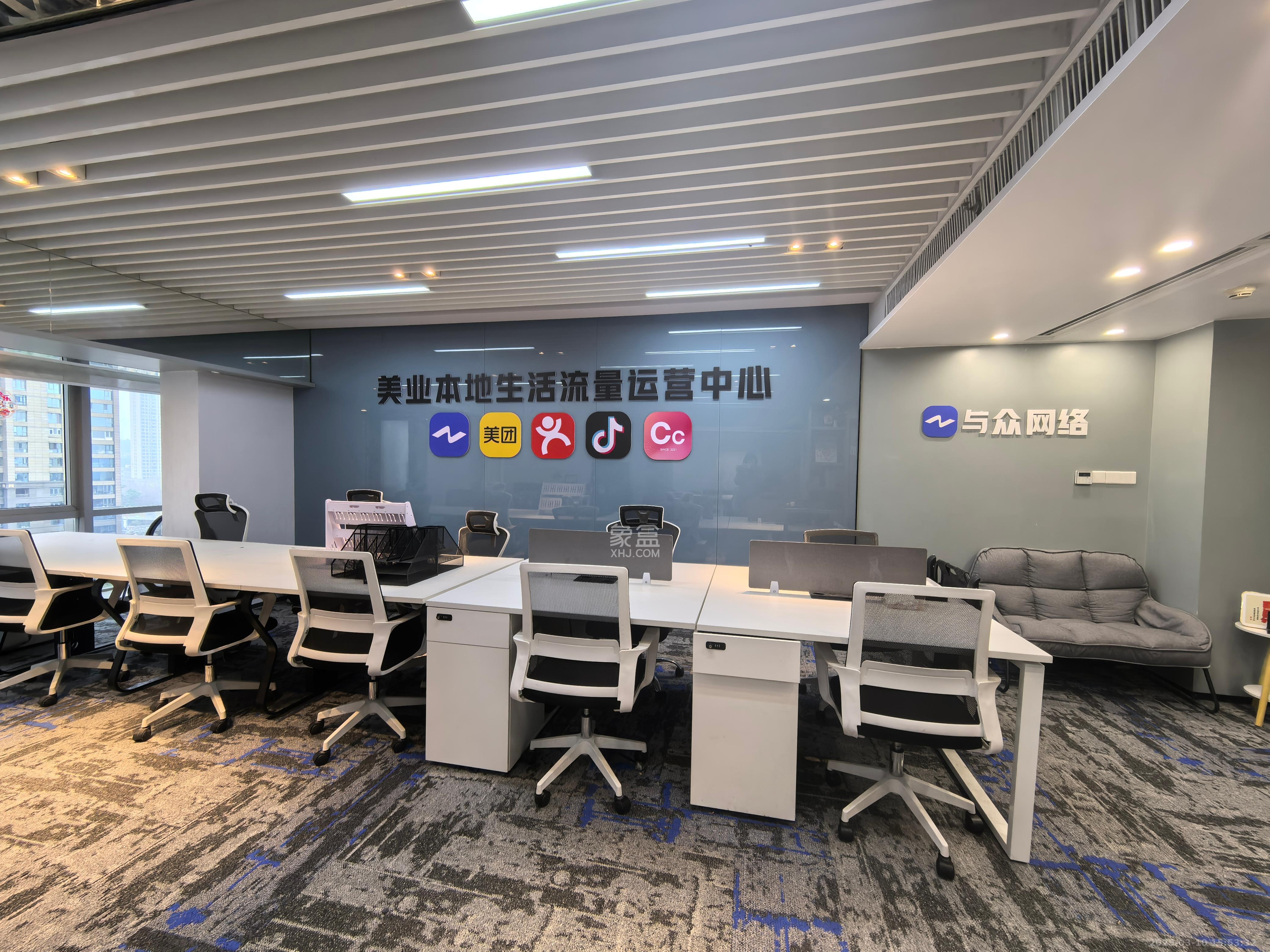 保利国际广场 1室1厅1卫 6800.0元/月 保利国际广场 1室1厅1卫 6800.0元/月室内图