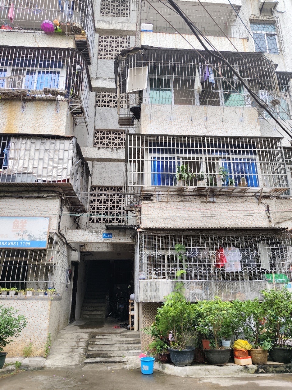 万福新村 2室2厅1卫 61.0万 万福新村 2室2厅1卫 61.0万客厅