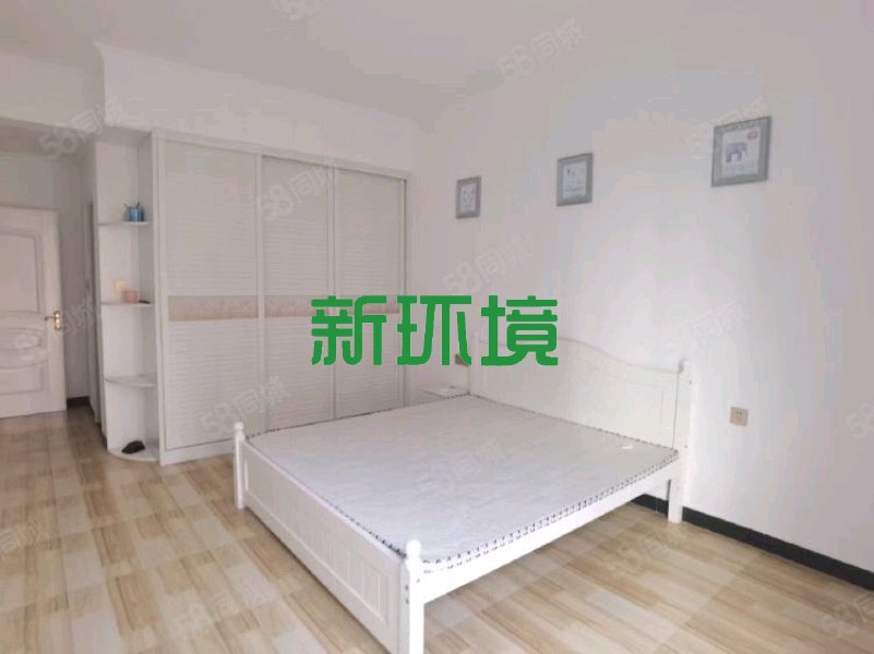 山水印象  3室2厅2卫   96.00万客厅