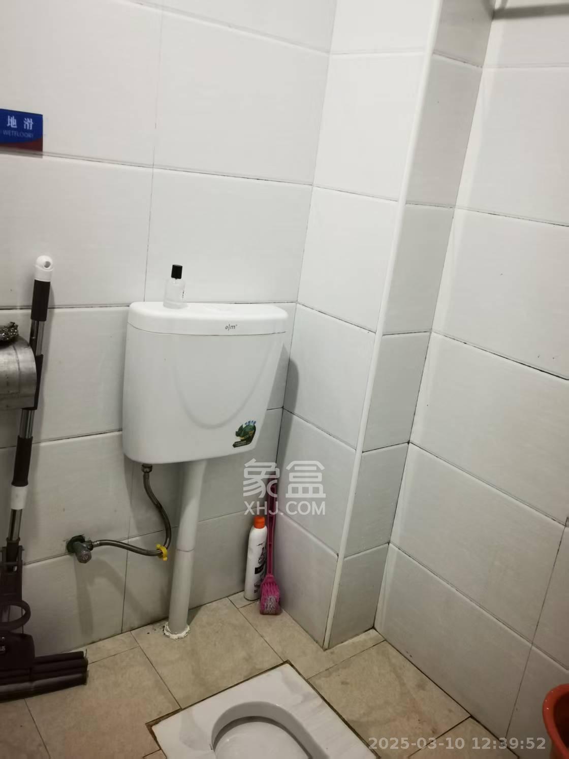 万科魅力之城  1室1厅1卫   1400.00元/月室内图