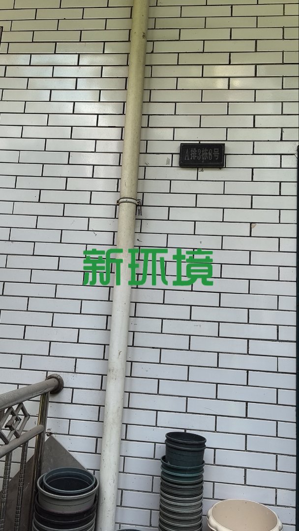 广茂园一期  5室2厅2卫   92.00万客厅